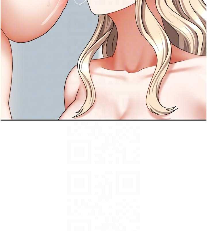 《我家的女房客》漫画 最終話-我會滿足妳們三姐妹