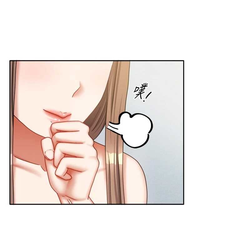 《我家的女房客》漫画 最終話-我會滿足妳們三姐妹