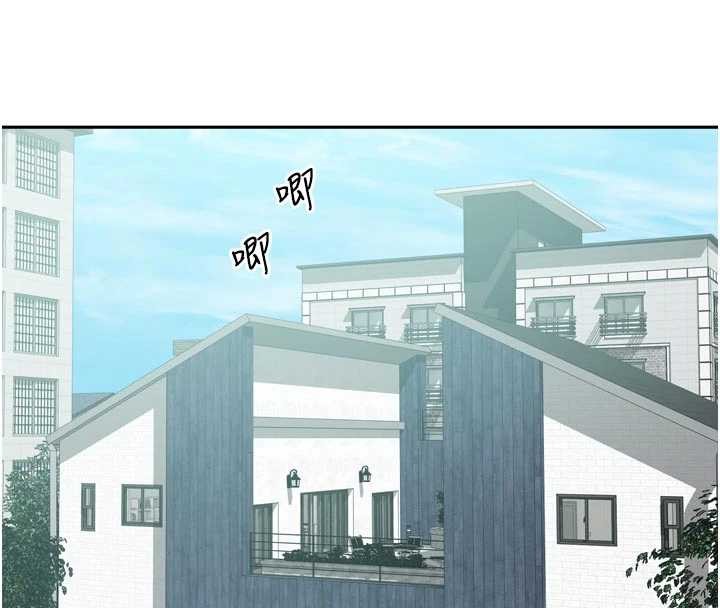 《我家的女房客》漫画 最終話-我會滿足妳們三姐妹