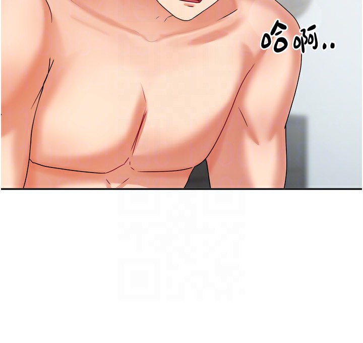 《我家的女房客》漫画 第5話-超級養眼的海景第一排