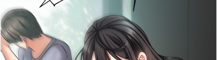 《我家的女房客》漫画 第5話-超級養眼的海景第一排