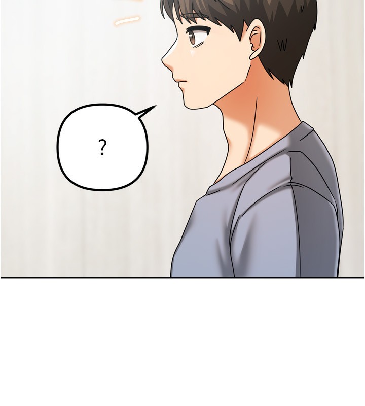 《我家的女房客》漫画 第5話-超級養眼的海景第一排