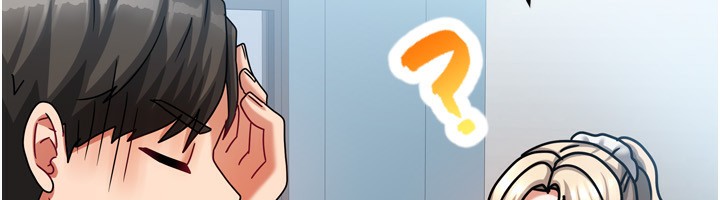 《我家的女房客》漫画 第5話-超級養眼的海景第一排