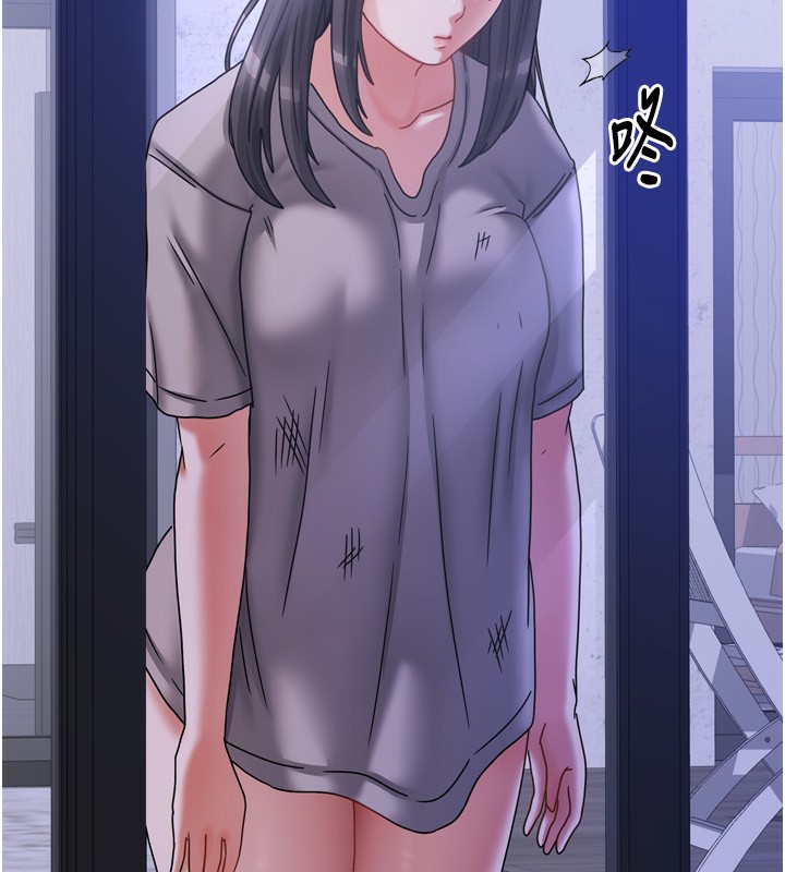 《我家的女房客》漫画 第5話-超級養眼的海景第一排