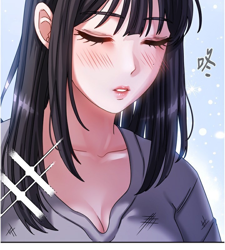 《我家的女房客》漫画 第5話-超級養眼的海景第一排