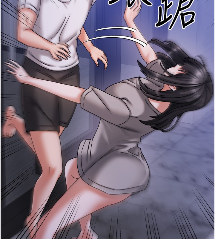 《我家的女房客》漫画 第5話-超級養眼的海景第一排