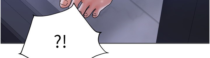 《我家的女房客》漫画 第5話-超級養眼的海景第一排