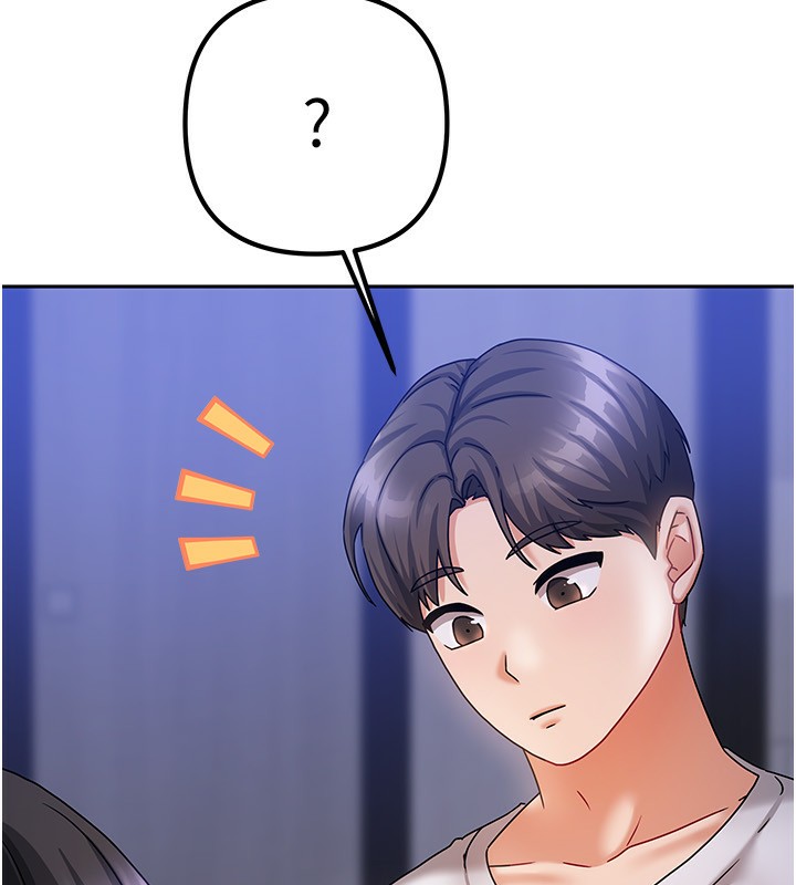 《我家的女房客》漫画 第6話-違反生活公約的代價