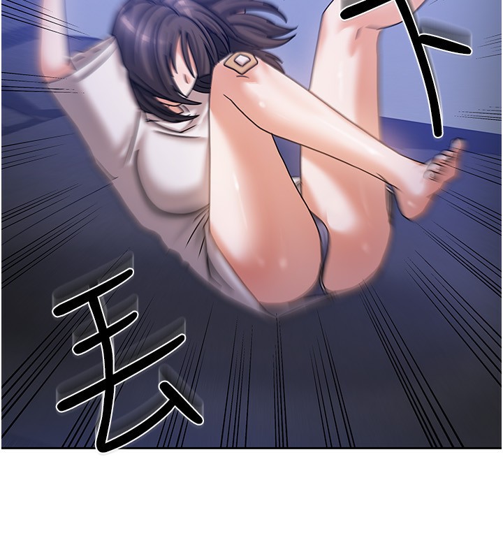 《我家的女房客》漫画 第6話-違反生活公約的代價