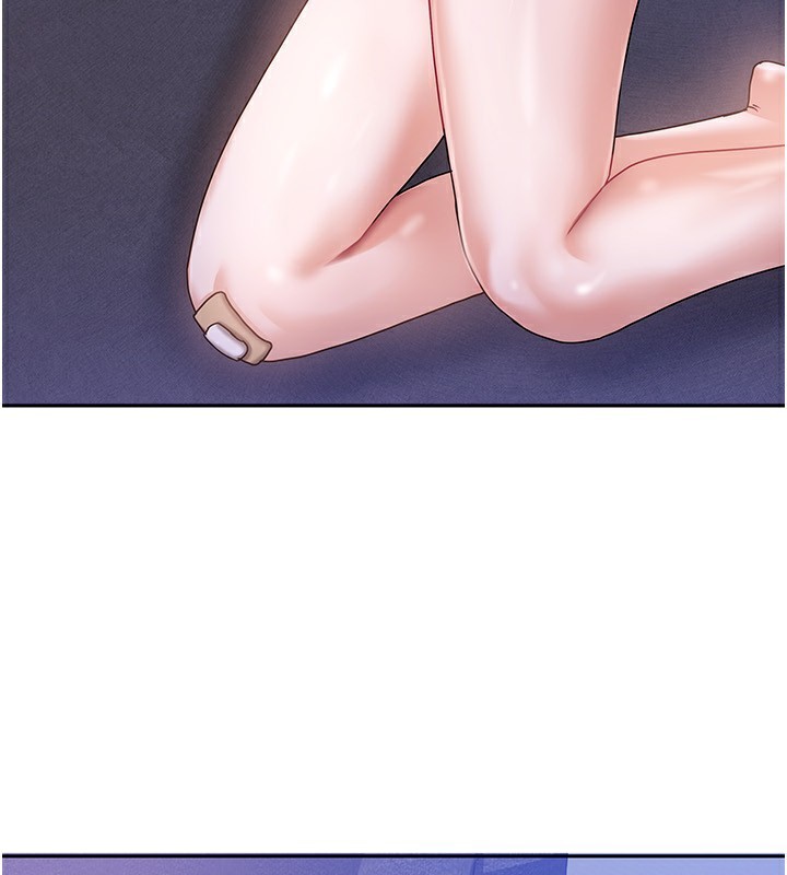 《我家的女房客》漫画 第6話-違反生活公約的代價