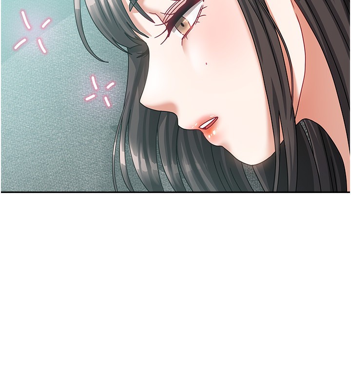 《我家的女房客》漫画 第6話-違反生活公約的代價