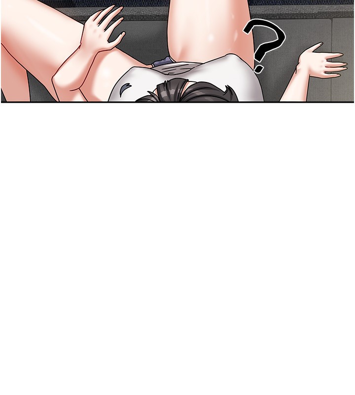 《我家的女房客》漫画 第6話-違反生活公約的代價