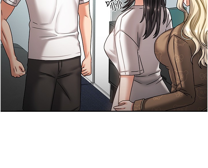 《我家的女房客》漫画 第6話-違反生活公約的代價
