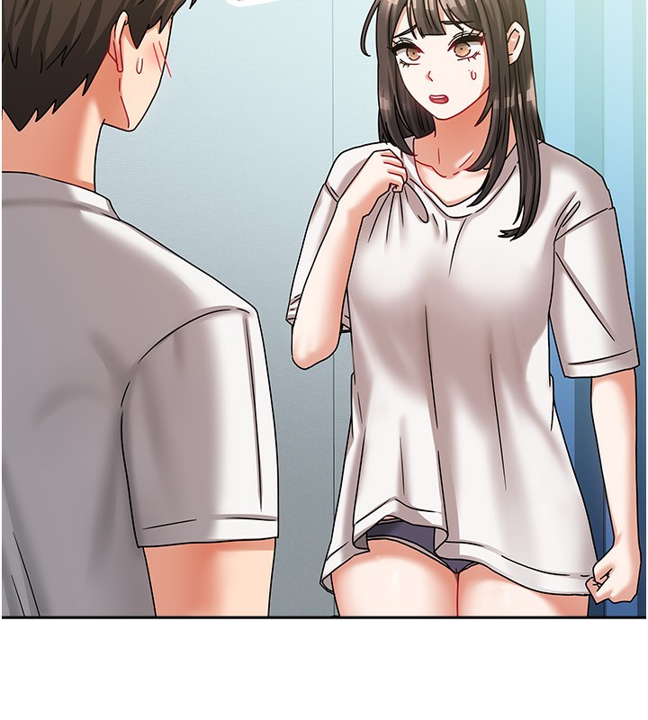 《我家的女房客》漫画 第6話-違反生活公約的代價