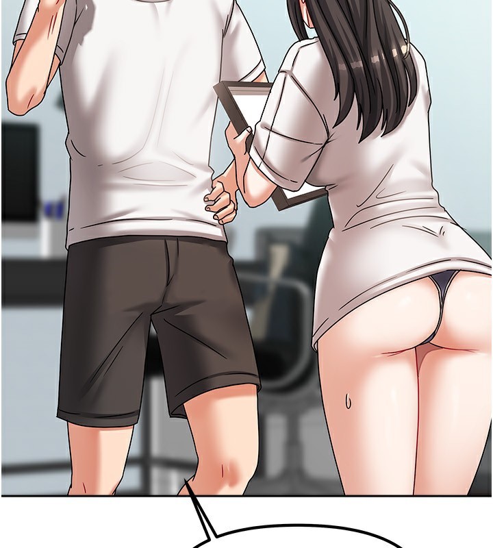 《我家的女房客》漫画 第6話-違反生活公約的代價