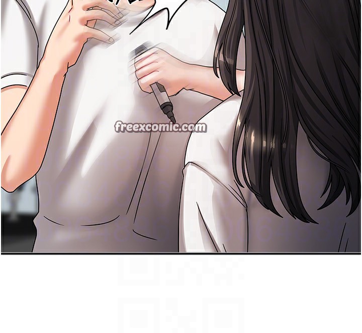 《我家的女房客》漫画 第6話-違反生活公約的代價