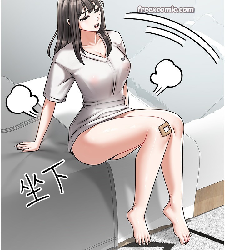 《我家的女房客》漫画 第6話-違反生活公約的代價