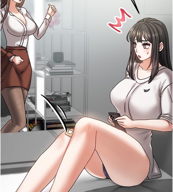 《我家的女房客》漫画 第6話-違反生活公約的代價