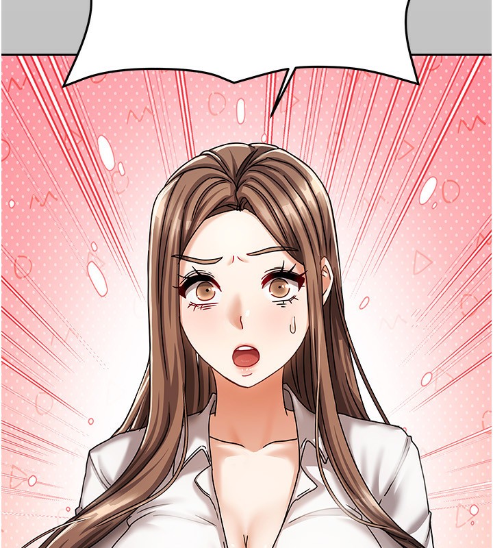《我家的女房客》漫画 第6話-違反生活公約的代價