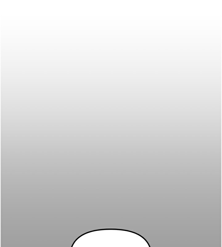 《我家的女房客》漫画 第6話-違反生活公約的代價