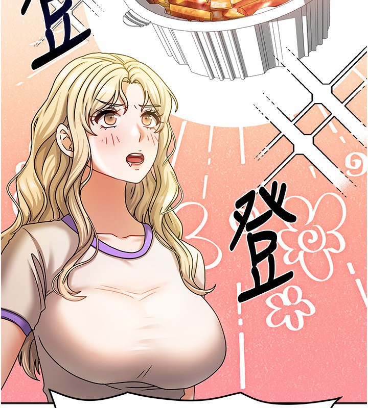 《我家的女房客》漫画 第7話-想像被抽插的畫面