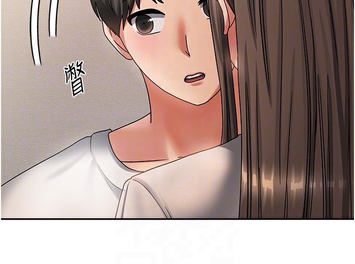 《我家的女房客》漫画 第7話-想像被抽插的畫面