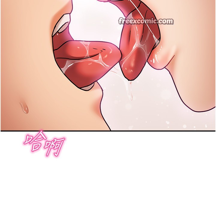 《我家的女房客》漫画 第7話-想像被抽插的畫面