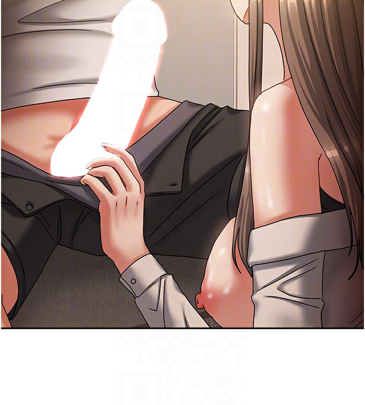 《我家的女房客》漫画 第7話-想像被抽插的畫面