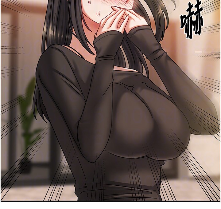 《我家的女房客》漫画 第7話-想像被抽插的畫面