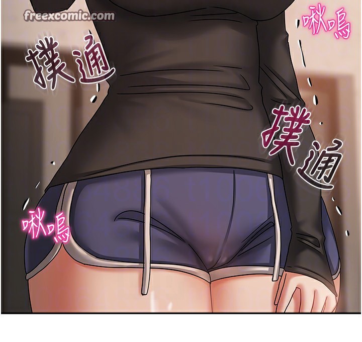 《我家的女房客》漫画 第7話-想像被抽插的畫面
