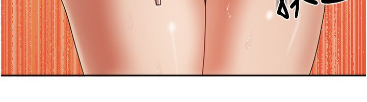 《我家的女房客》漫画 第7話-想像被抽插的畫面