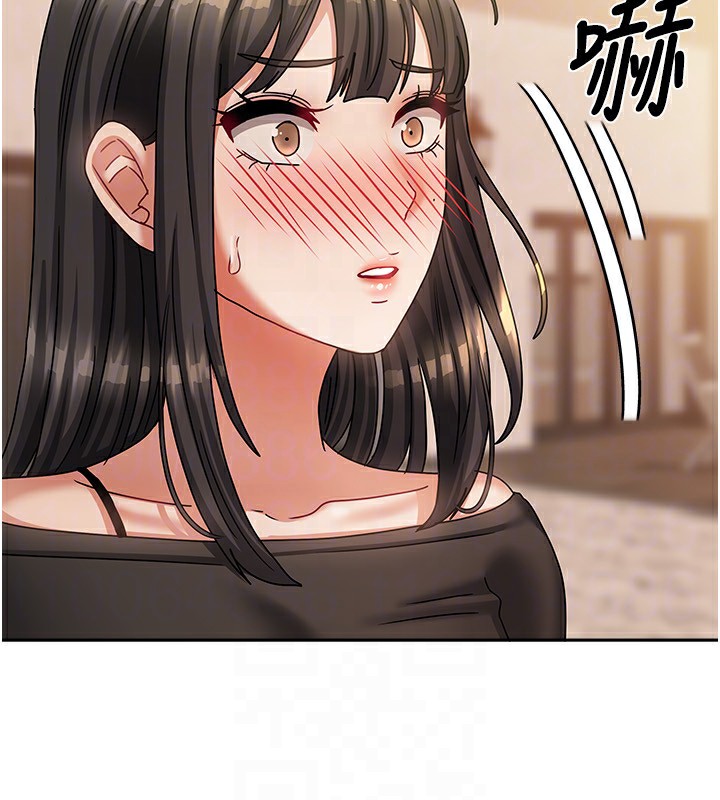 《我家的女房客》漫画 第7話-想像被抽插的畫面