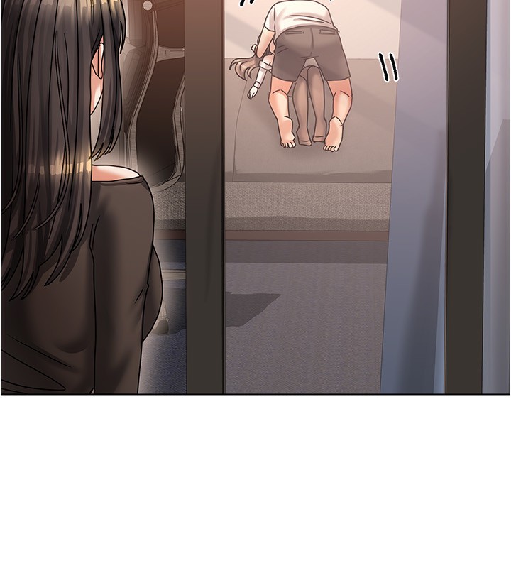 《我家的女房客》漫画 第7話-想像被抽插的畫面
