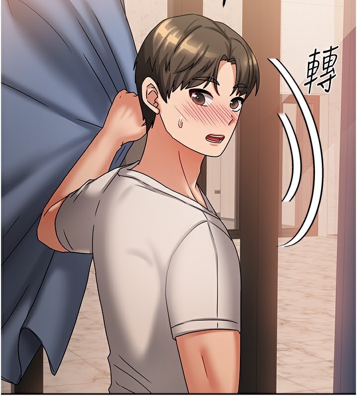 《我家的女房客》漫画 第7話-想像被抽插的畫面