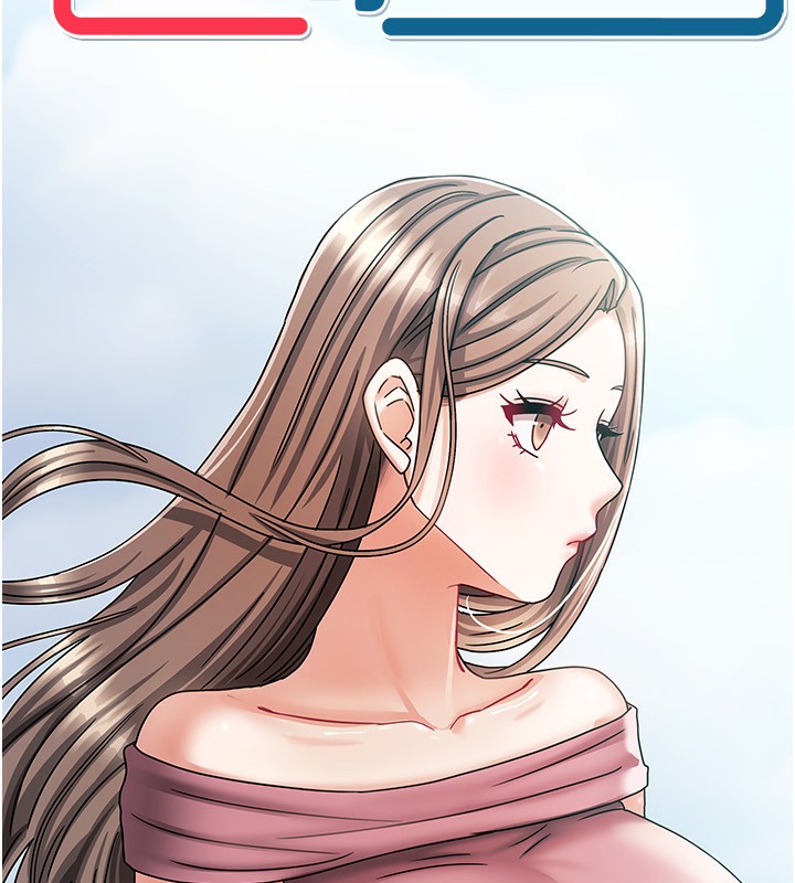 《我家的女房客》漫画 第9話-做一整天都可以♥