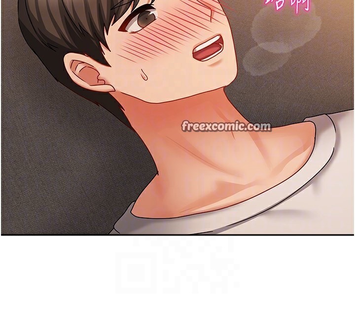 《我家的女房客》漫画 第9話-做一整天都可以♥