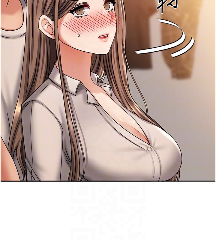 《我家的女房客》漫画 第9話-做一整天都可以♥