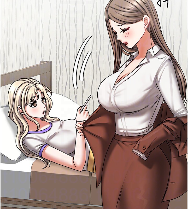 《我家的女房客》漫画 第9話-做一整天都可以♥