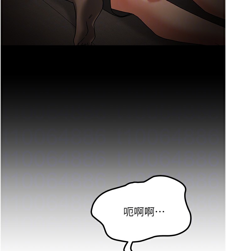 《我家的女房客》漫画 第9話-做一整天都可以♥