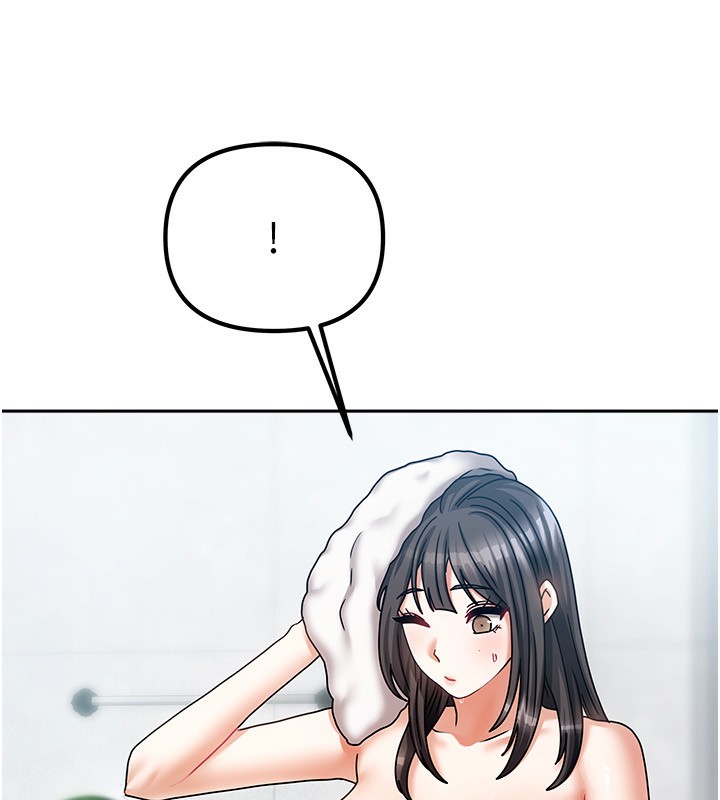 《我家的女房客》漫画 第9話-做一整天都可以♥