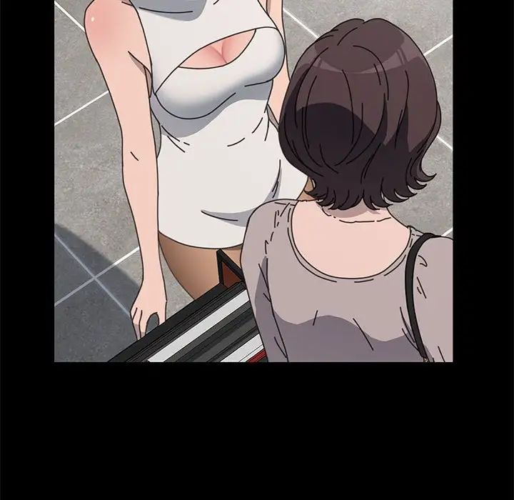 《我家的贅婿大人》漫画 第34話