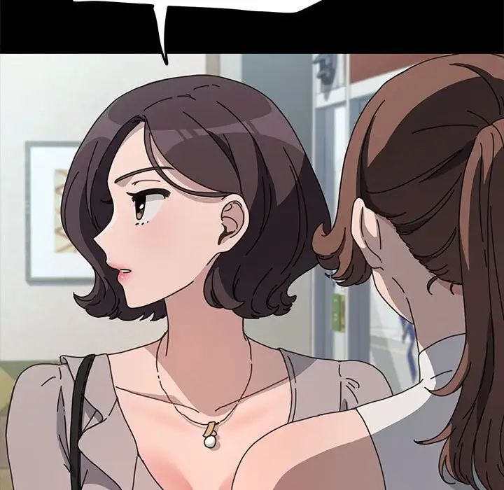 《我家的贅婿大人》漫画 第34話