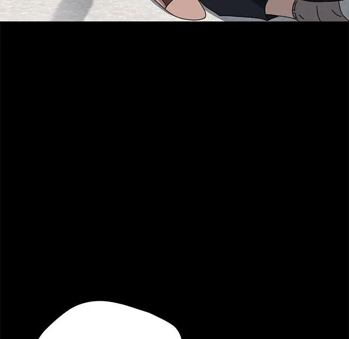《我家的贅婿大人》漫画 第34話