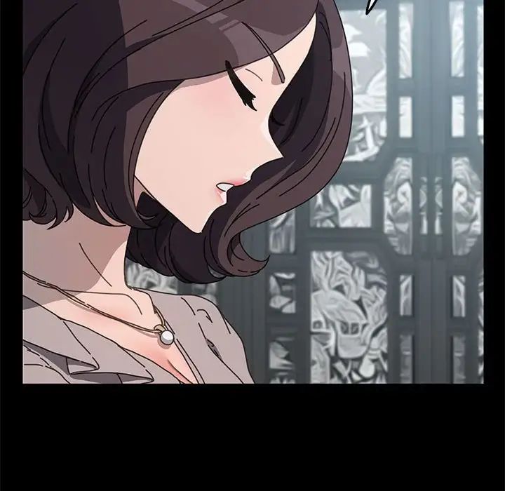 《我家的贅婿大人》漫画 第34話