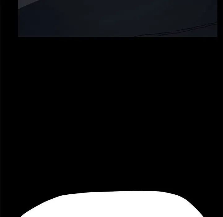 《我家的贅婿大人》漫画 第34話