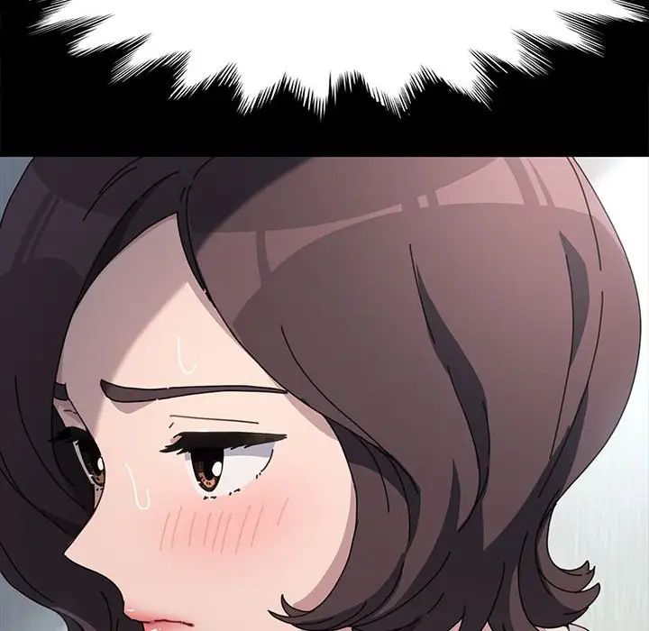 《我家的贅婿大人》漫画 第34話