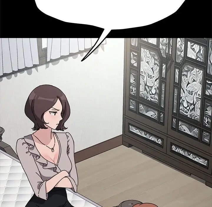 《我家的贅婿大人》漫画 第34話