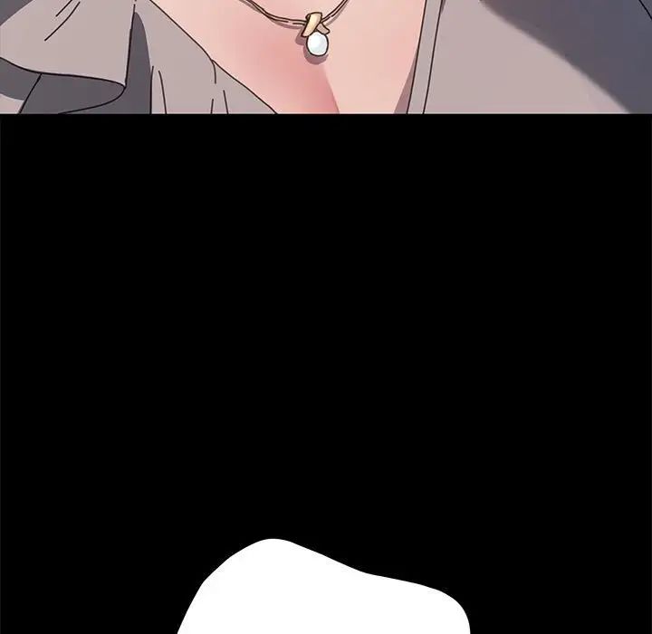 《我家的贅婿大人》漫画 第34話