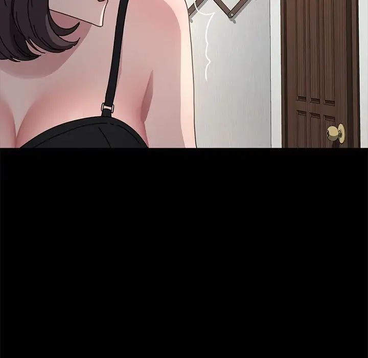 《我家的贅婿大人》漫画 第34話