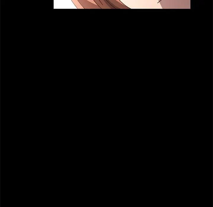 《我家的贅婿大人》漫画 第34話